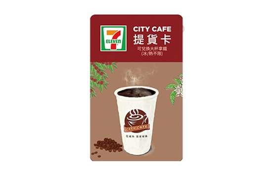 CITY CAFE