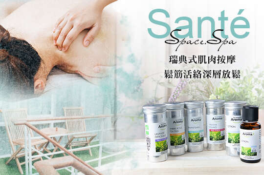 Santé space.Spa