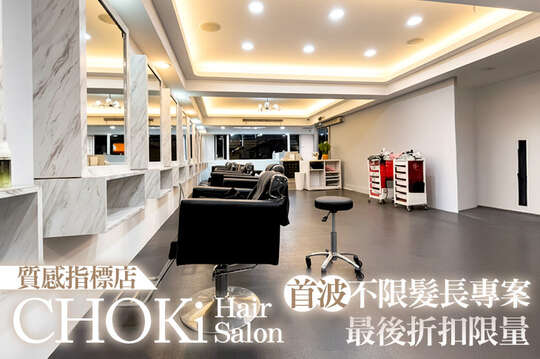 CHOKi Hair Salon