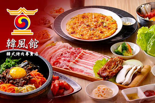 A.雙人分享餐 / B.四人滿足餐