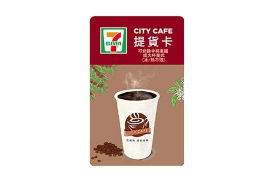 CITY CAFE