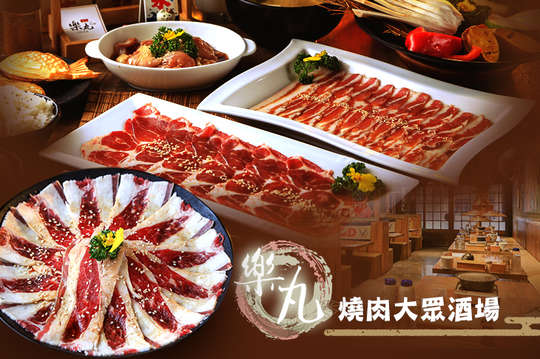 A.豚雞燒肉雙人套餐 / B.牛雞燒肉雙人套餐