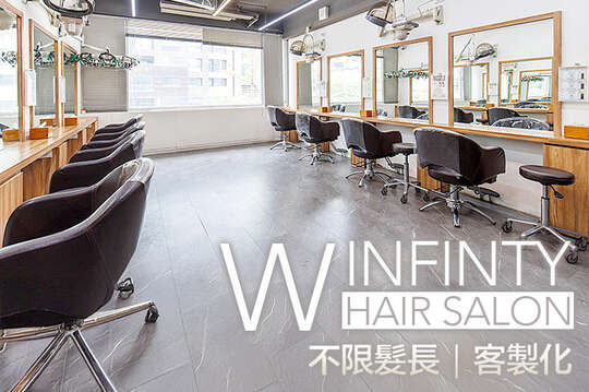 W Infinty hair salon