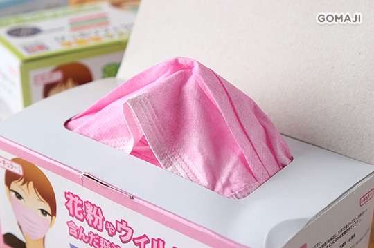 每盒只要60元起,即可享有日本热销高品质极细纤维3层不织布口罩〈6盒