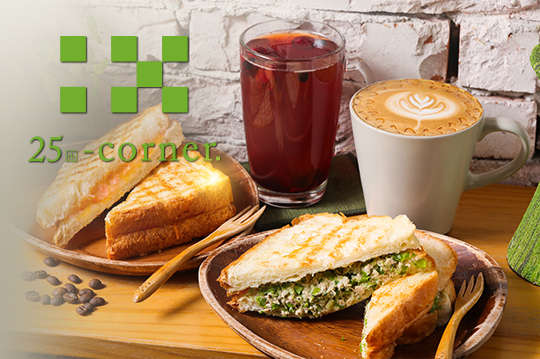 A.一個人也甜蜜輕食點 / B.二個人也開心微飽點