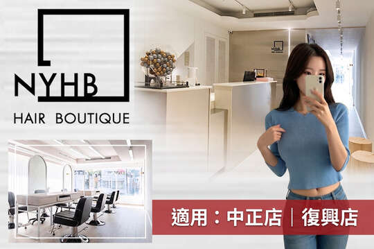 NYHB