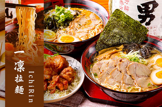 雙人人氣套餐