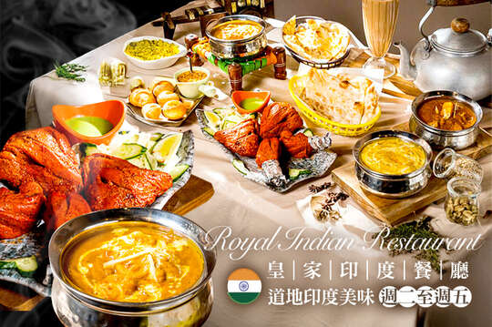 週二至週五可抵用400元消費金額