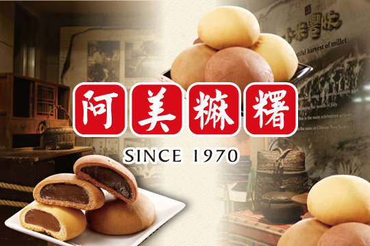 親子同樂DIY體驗方案