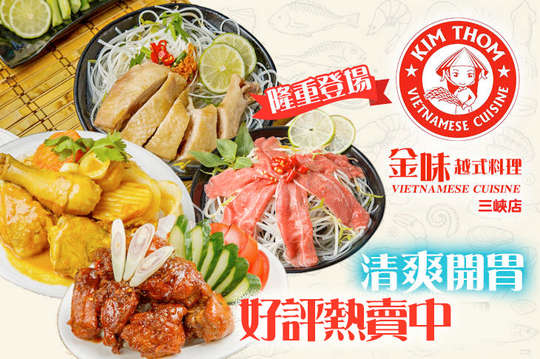 A.越吃越好吃A餐 / B.越吃越好吃B餐