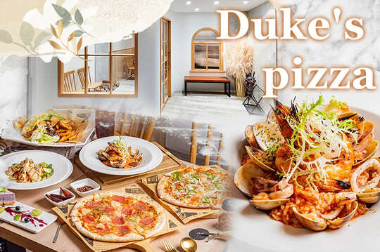 Duke's pizza(新莊店)