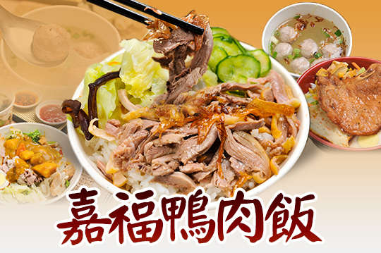 A.一個人可以很飽 / B.二個人剛剛好