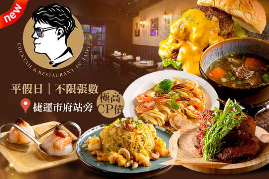 Hoda Bistro餐酒館