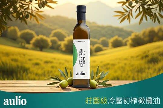 莊園級冷壓初榨橄欖油-特級初榨冷壓橄欖油 1入(500ml /入)(效期至2026/10/15)