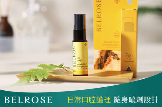 換季保養-麥盧卡蜂膠口腔噴劑 1入(25ml/入)