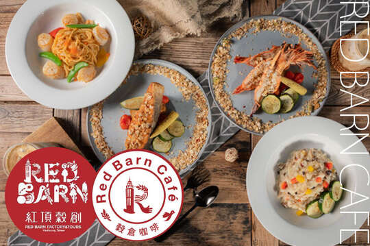 平日可抵用350元消費金額(假日可抵用330元)