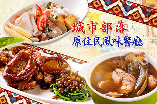 A.單人商業午餐 / B.單人野菜火鍋套餐