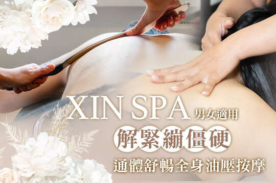 XIN SPA