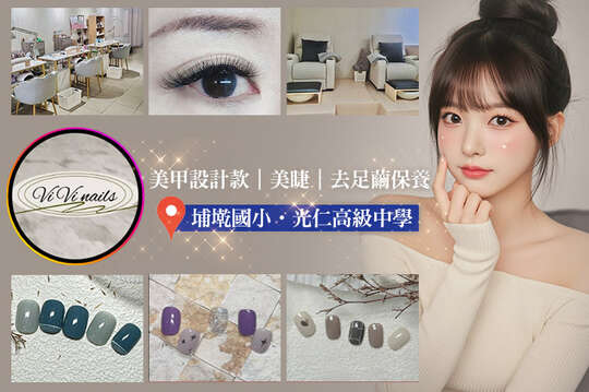 ViVi nails