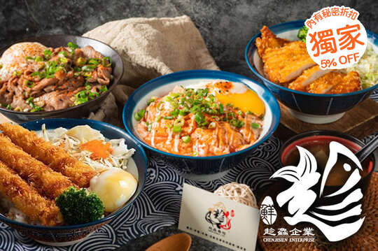 A.新品推薦日式炸物丼飯單人套餐 / B.主廚推薦日式招牌丼飯單人套餐