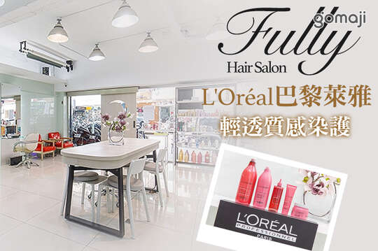 Fully Hair Salon