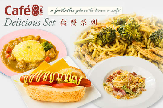 A.輕食主義套餐 / B.精選套餐 / C.義式套餐