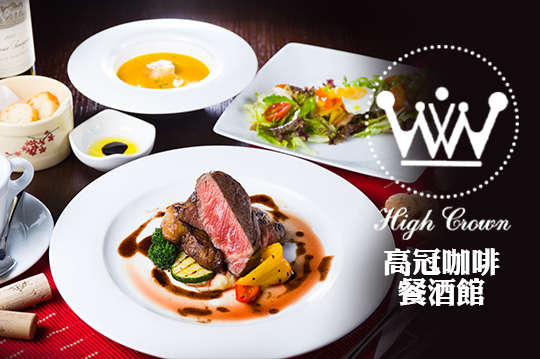 A.爐烤特級美國肋眼牛排單人餐 / B.主廚精選雙人餐