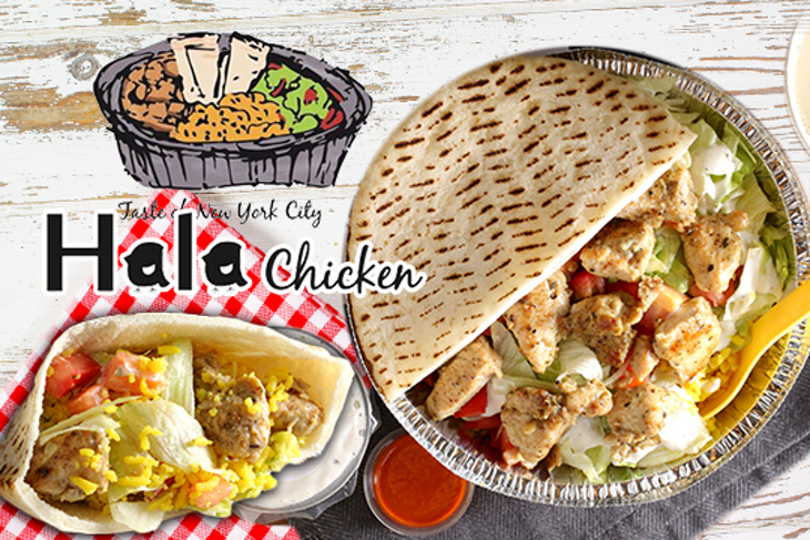 Hala Chicken