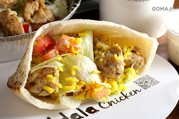 Hala Chicken