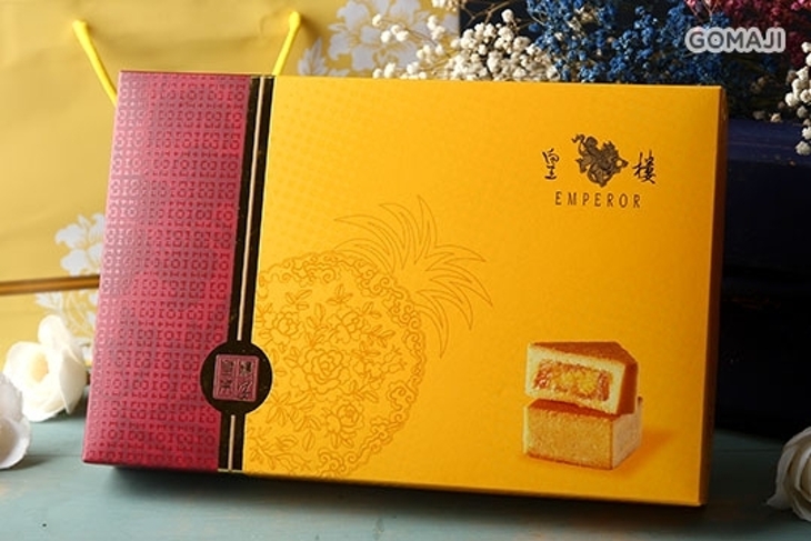 EMPEROR 皇樓