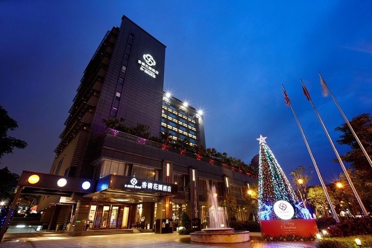 台北-香樹花園酒店