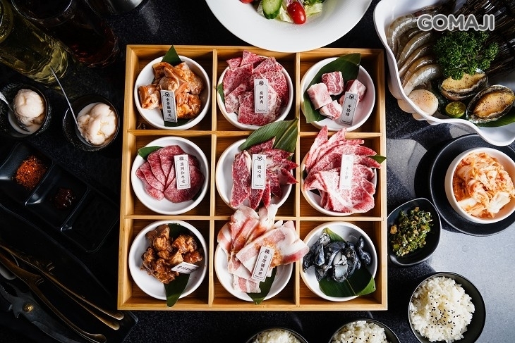 牛蔵和牛燒肉