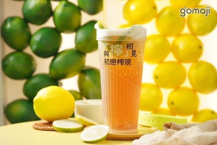 小森檸爆打檸檬茶