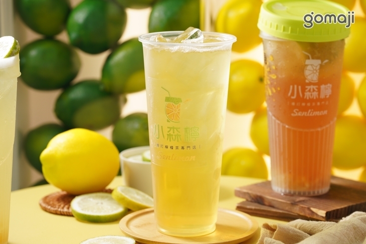 小森檸爆打檸檬茶