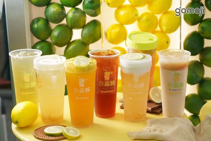 小森檸爆打檸檬茶