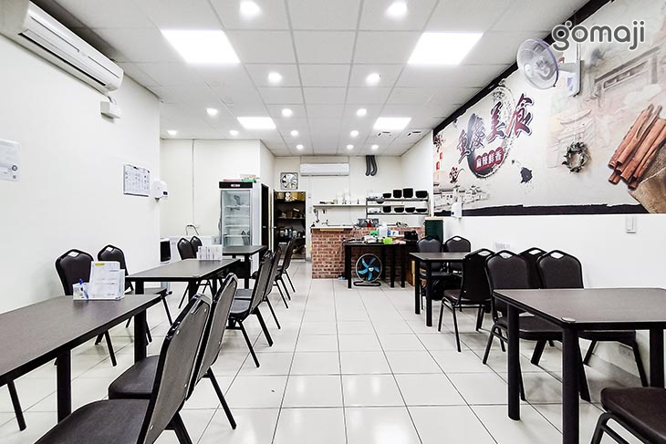 米食享味重慶牛肉麵