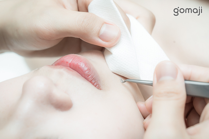 希栢利芳療健康管理會館