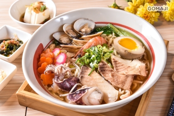 源湯鍋物