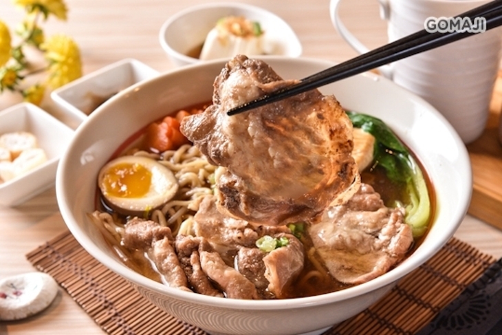 源湯鍋物