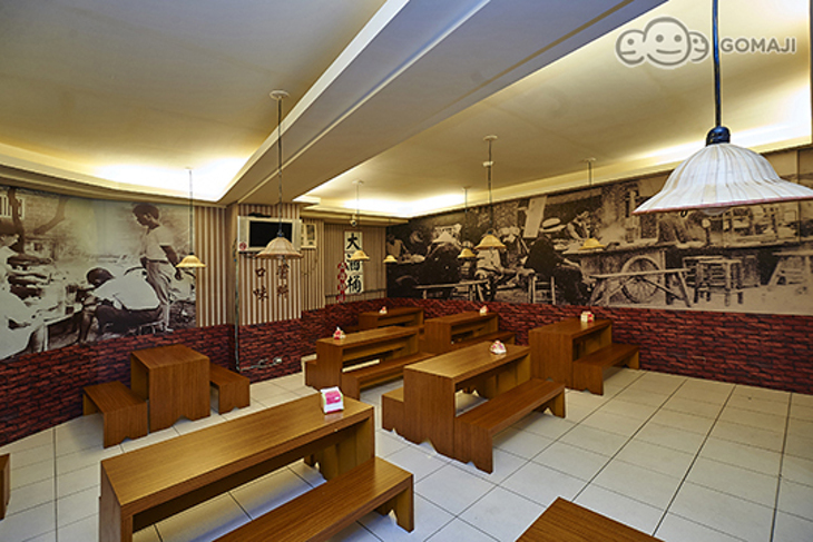 大滷桶(華榮店)