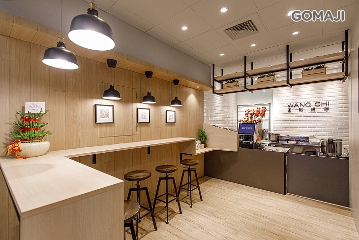 王記燒腊 WANG CHI