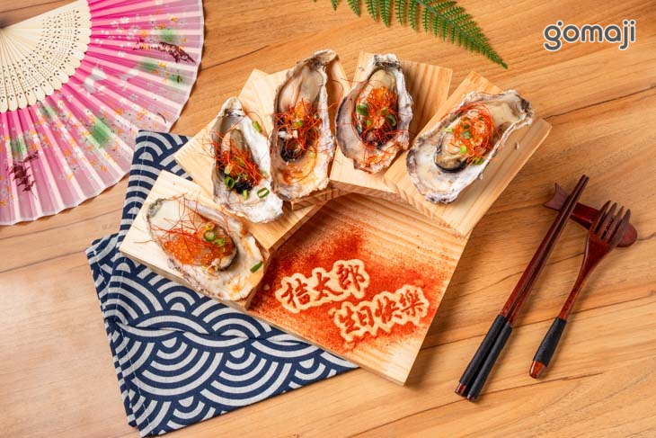 桔太郎食堂(宜蘭店)