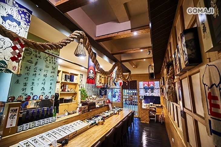津居酒屋