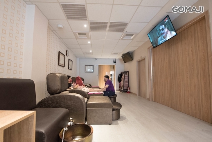 五星集足體養生會館