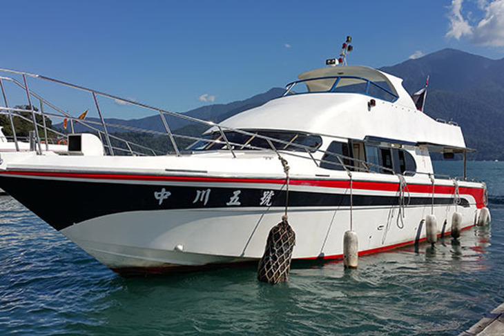 南投-日月潭遊艇船隊