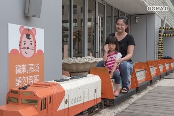 HOTEL COZZI和逸 台南西門館-奇趣操場