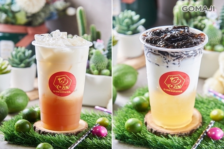 友勁蜂蜜飲品專賣