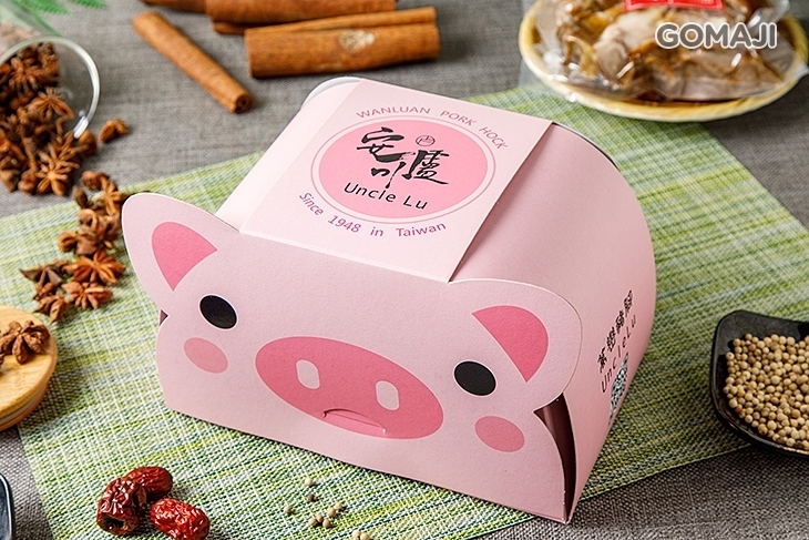 安可盧萬巒豬腳