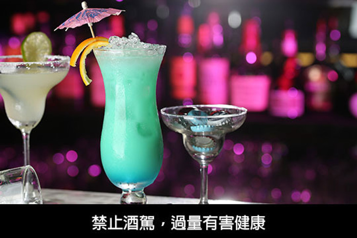 A BAR