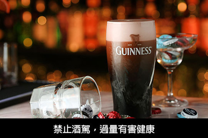 A BAR
